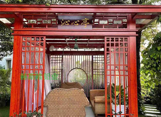 鋁合金新中式?jīng)鐾?></li>
</ul>
</div>
<div   id="x3tewaemmr"   class=
