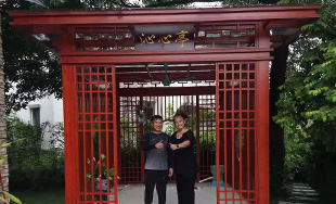 庭院新中式?jīng)鐾? /></div>
<div   id="x3tewaemmr"   class=
