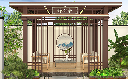 新中式?jīng)鐾? /></div>
<div   id="x3tewaemmr"   class=
